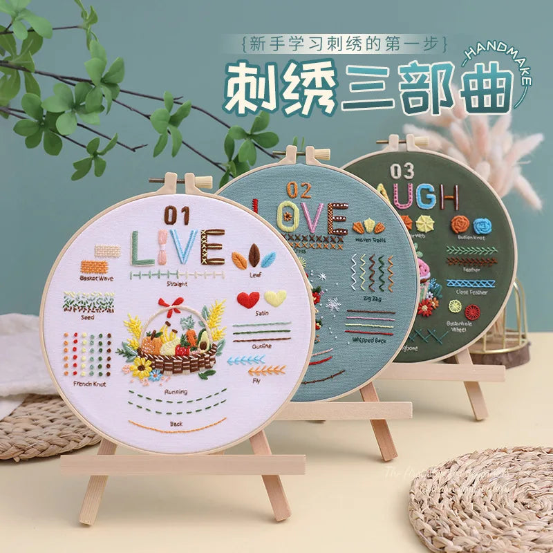 3-Piece Love & Laugh Beginner Embroidery Kit