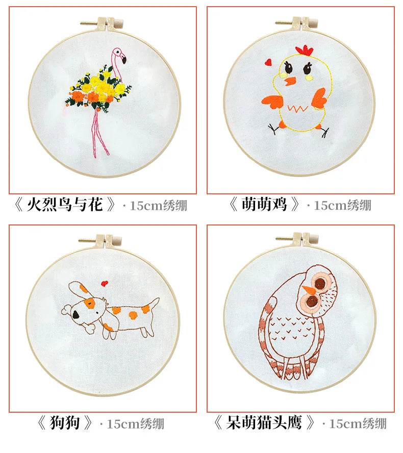 Animal Friends Beginner Embroidery Kit