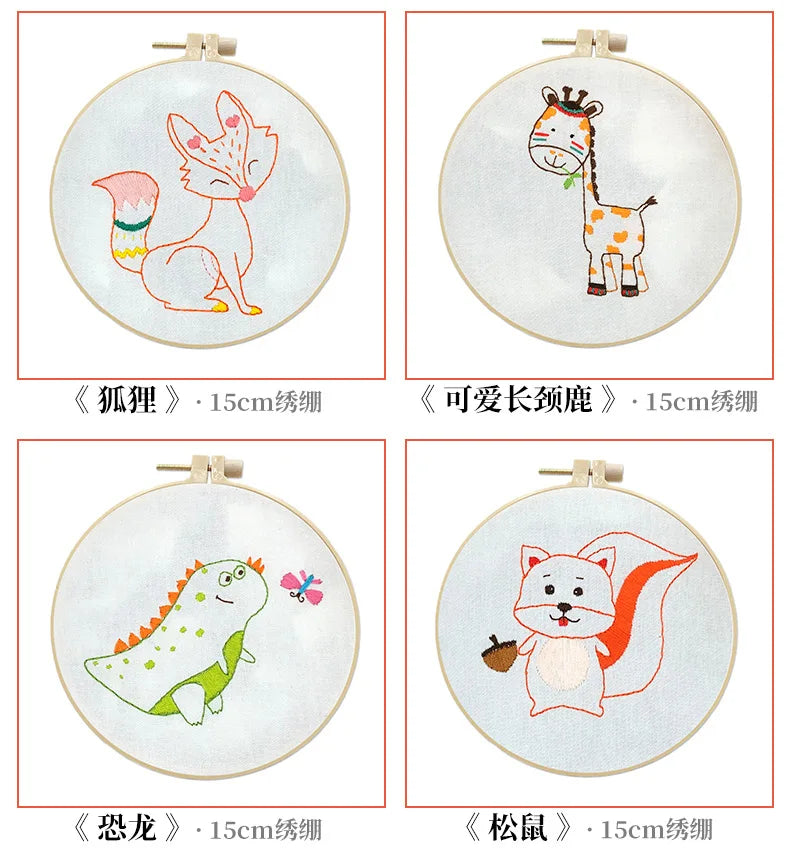 Animal Friends Beginner Embroidery Kit