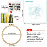 Lazy Summer Cat Embroidery Kit