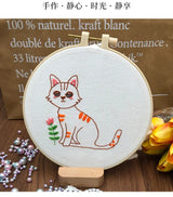 Animal Friends Beginner Embroidery Kit