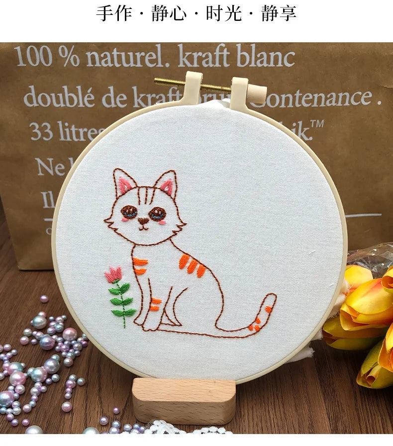Animal Friends Beginner Embroidery Kit