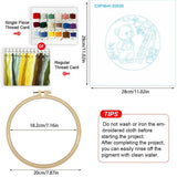 Bear & Kitten Friends Embroidery Kit – Whimsical Woodland DIY Hand Embroidery Set 🧸🐱🌿