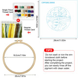 Four Seasons Tree Embroidery Kit – Spring Summer Autumn Winter Landscape DIY Hand Embroidery Hoop Art, Nature Wall Decor Craft K