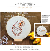 Animal Friends Beginner Embroidery Kit