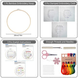30-Stitch Beginner Embroidery Sampler Kit ⭐