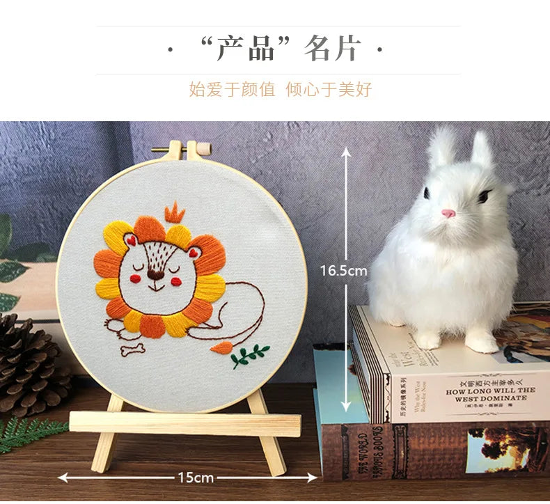 Animal Friends Beginner Embroidery Kit