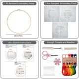 30-Stitch Beginner Embroidery Sampler Kit ⭐