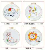 Animal Friends Beginner Embroidery Kit