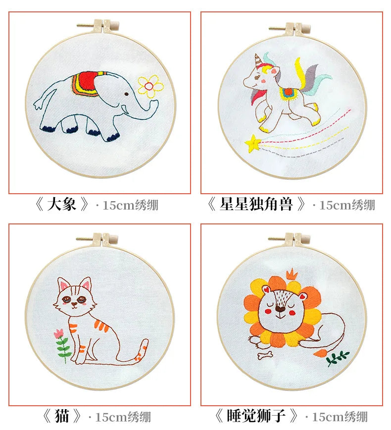 Animal Friends Beginner Embroidery Kit