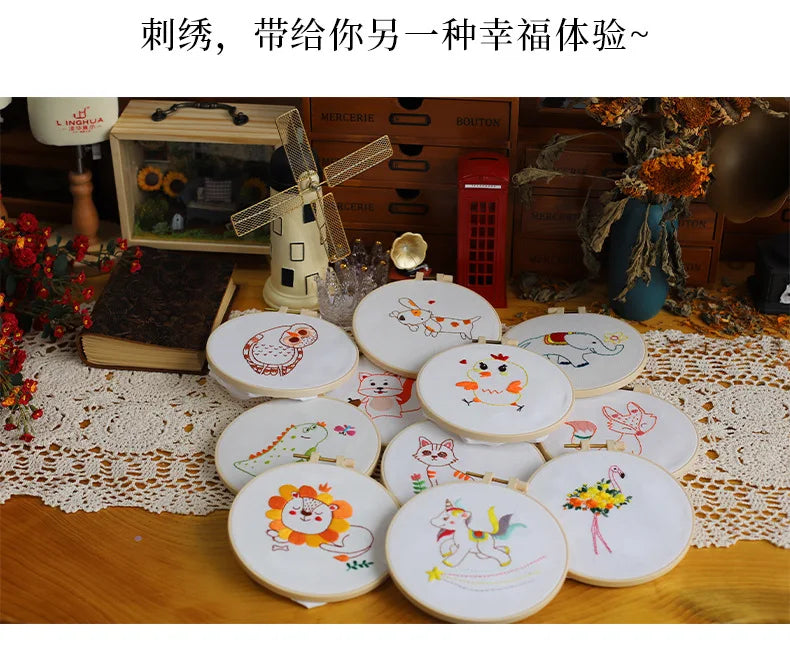 Animal Friends Beginner Embroidery Kit