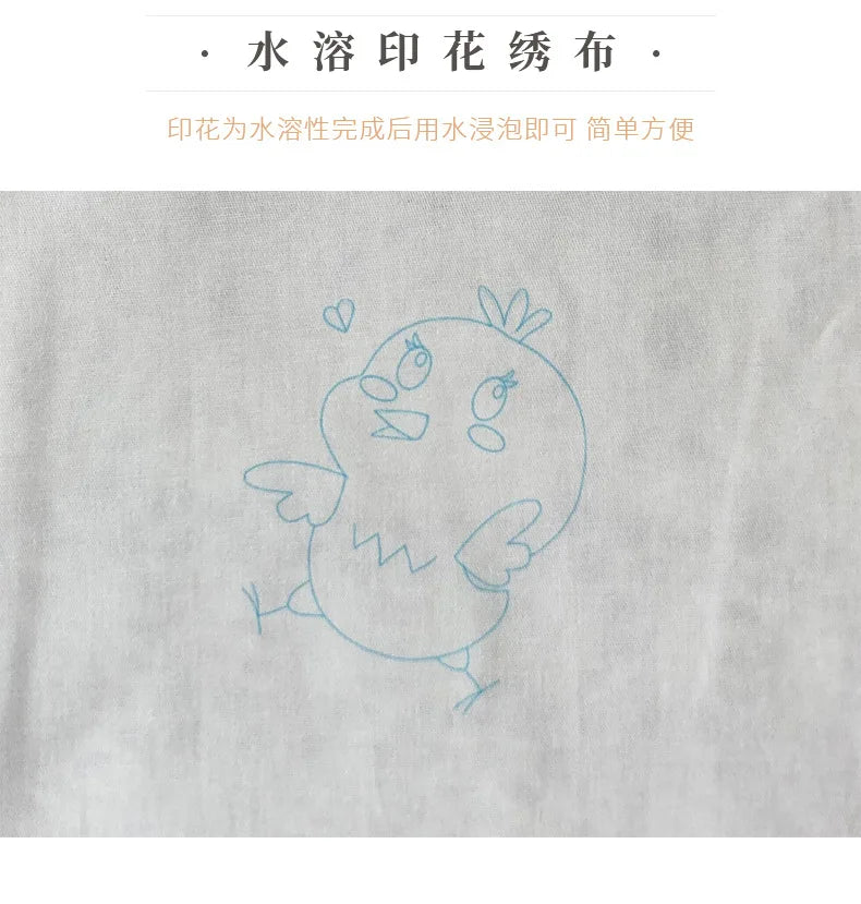 Animal Friends Beginner Embroidery Kit