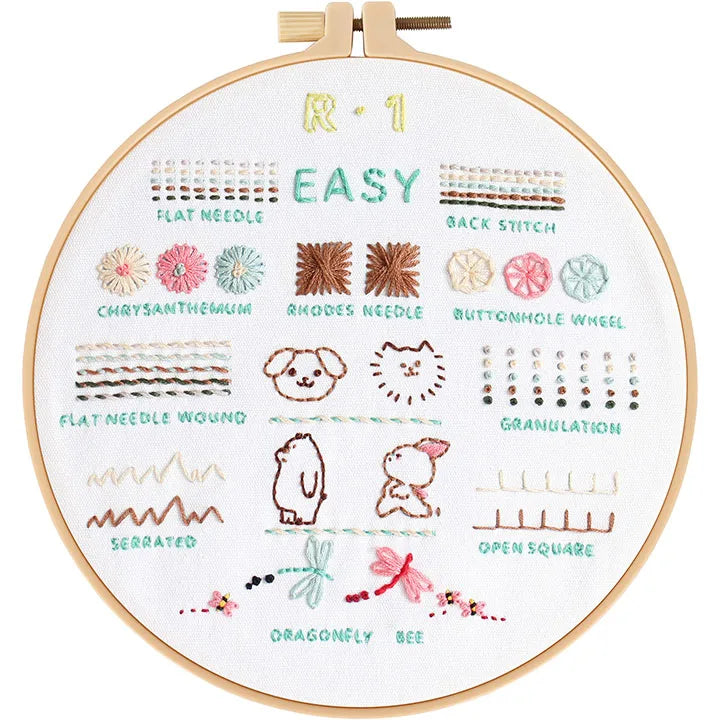 4-Stage Beginner Embroidery Learning Kit