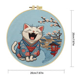 Smiling Kimono Cat Embroidery Kit