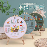 3-Piece Love & Laugh Beginner Embroidery Kit