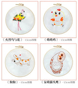 Animal Friends Beginner Embroidery Kit