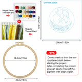 Family Embroidery Starter Kit