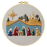 Christmas Nativity Scene Embroidery Kit