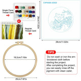 Smiling Kimono Cat Embroidery Kit