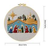Christmas Nativity Scene Embroidery Kit