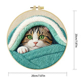 Cozy Blanket Kitten Embroidery Kit 🐱🩵🧵