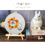 Animal Friends Beginner Embroidery Kit