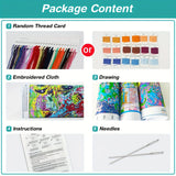 Starry Night Bunny Cross Stitch Kit 🐰🌙🧵