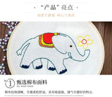 Animal Friends Beginner Embroidery Kit