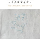 Animal Friends Beginner Embroidery Kit