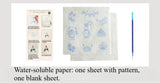 4-Piece Beginner Embroidery Learning Kit