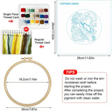 Sea Turtle & Jellyfish Embroidery Kit