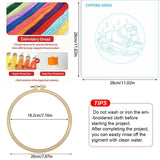 Surfing Dachshund Embroidery Kit