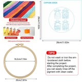 Sunflower Bottles Embroidery Kit